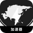 亚服游戏手机翻墙加速器