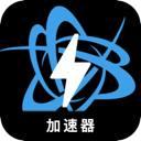 战网游戏手机翻墙加速器