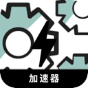 翻墙工具手机翻墙加速器