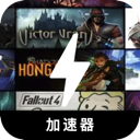 RPG游戏手机翻墙加速器