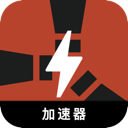 腐蚀手机翻墙加速器