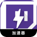 Twitch手机翻墙加速器