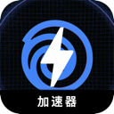 Uplay游戏手机翻墙加速器