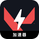 瓦罗兰特手机翻墙加速器